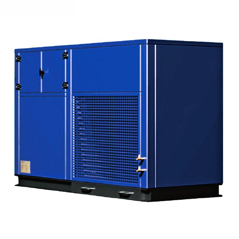 Générateur d'eau atmosphérique industriel EA-250 